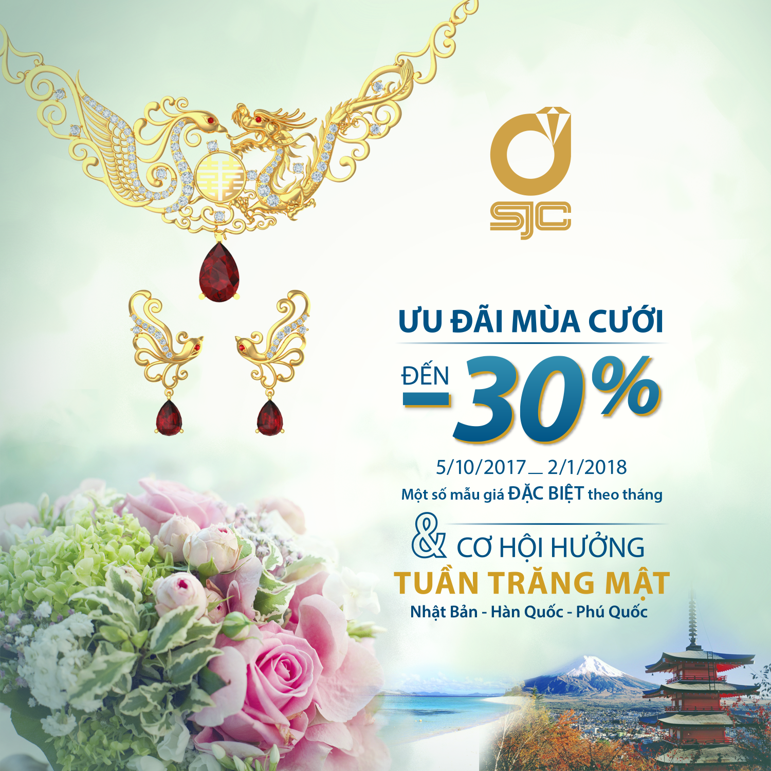 SJC ưu đãi mùa cưới tháng 11